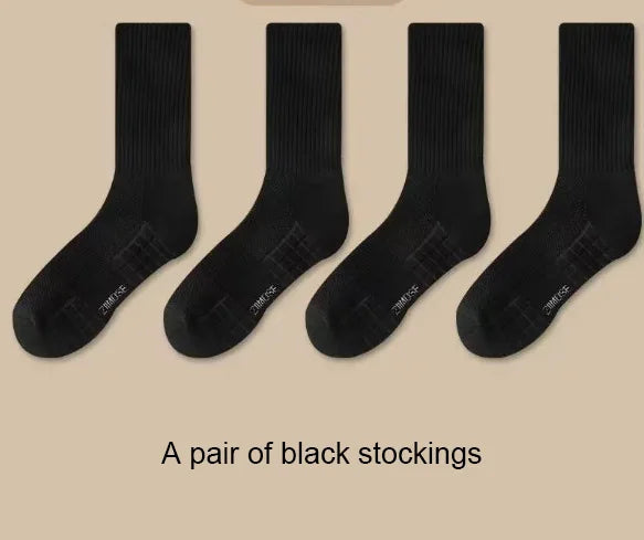 Men's Thick Cotton Sports Basketball Socks