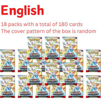 18 Pack