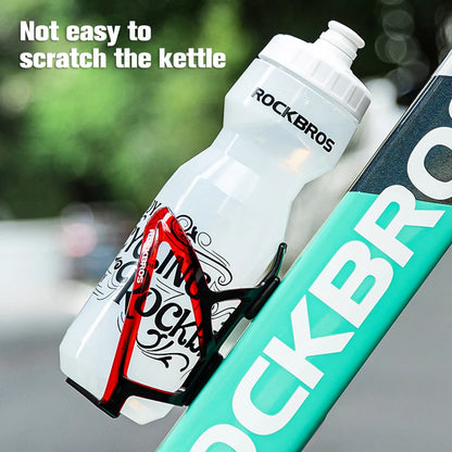 ROCKBROS 750ml Cycling Water Bottle and Holder Set