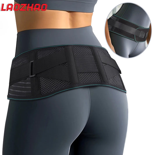 Adjustable Lumbar Support Back Brace with Steel Stays