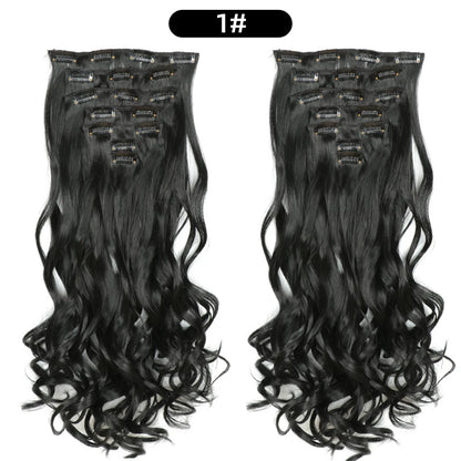 22 Inch Curly Wavy Clip In Hair Extensions 7PCS