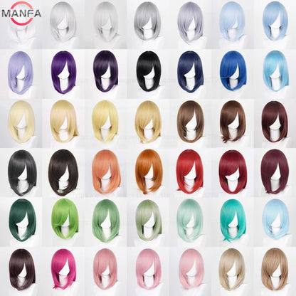 40cm Heat Resistant Anime Cosplay Wig with Bangs