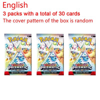 3 Pack
