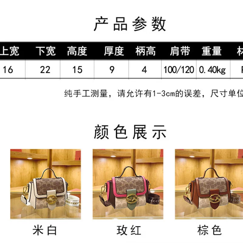 Women's Retro Printed Small Crossbody Shoulder Bag