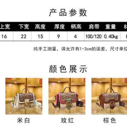 Women's Retro Printed Small Crossbody Shoulder Bag