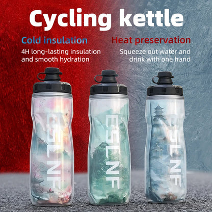 610ml PP5 Insulated Cycling Water Bottle