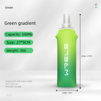 500ml green
