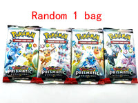 1 bag