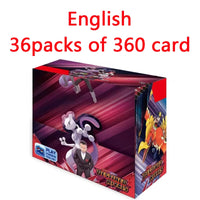 360pcs 2