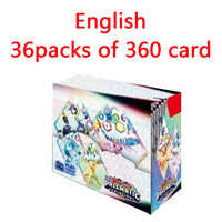 360pcs 1