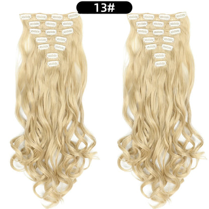 22 Inch Curly Wavy Clip In Hair Extensions 7PCS