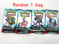 Random 1 Bag