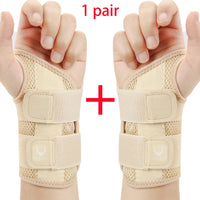 1 pair beige