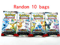 Random 10 bag 6