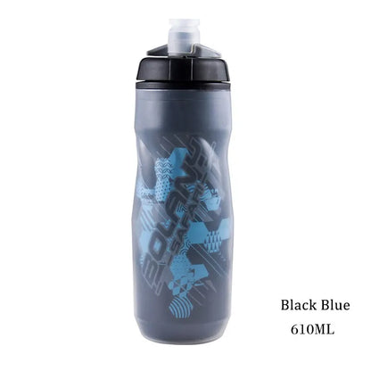 BOLANY 600ml Insulated Cycling Water Bottle