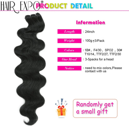 Women's 24 Inch Piano Blonde Body Wave Hair Extensions