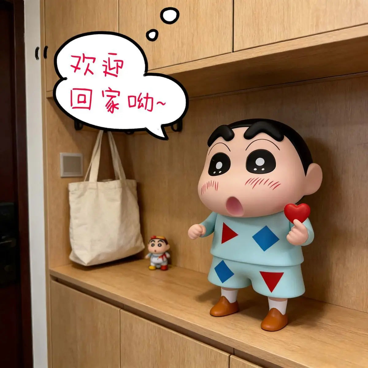 40cm Crayon Shin-Chan Vinyl Collectible Figure