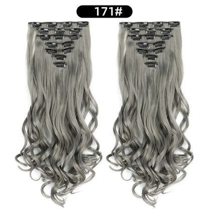 Women's 7 Piece 22 Inch Curly Clip In Hair Extensions