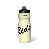 Beige 650ml