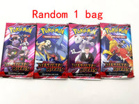 1 bag-2