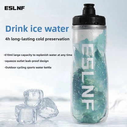 ESLNF Large Capacity Insulated Cycling Water Bottle