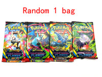 1 bag-4