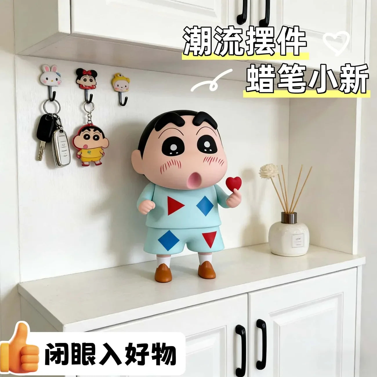 40cm Crayon Shin-Chan Vinyl Collectible Figure
