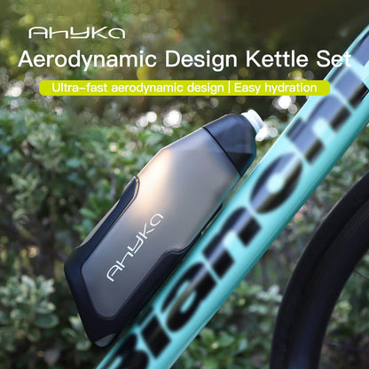 AhyKa Aerodynamic Cycling Water Bottle Set