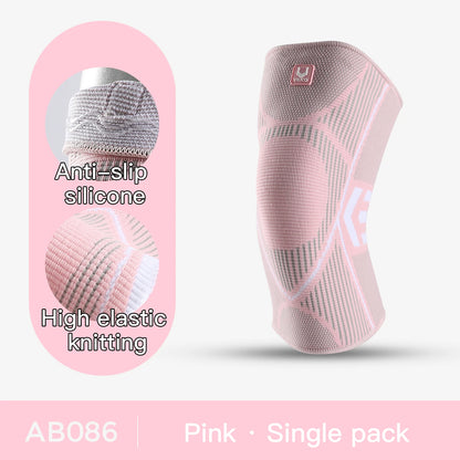 Breathable Compression Knee Support Sleeve