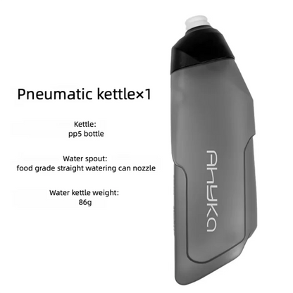 AhyKa Aerodynamic Cycling Water Bottle Set