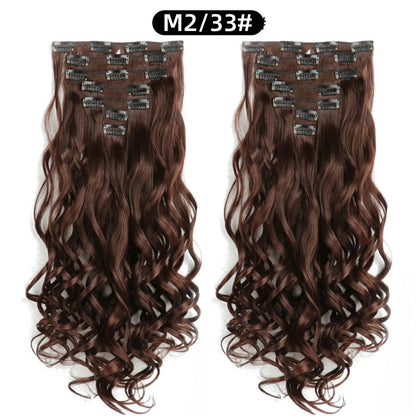 22 Inch Curly Wavy Clip In Hair Extensions 7PCS