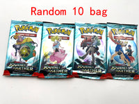 Random 10 Bag