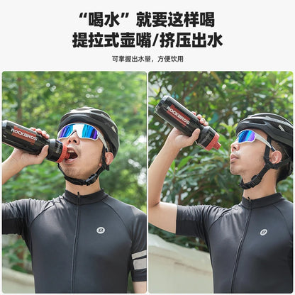 ROCKBROS 750ml Leak Proof Cycling Water Bottle with Cage