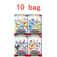 10 bag 3