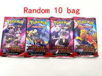 10 bag