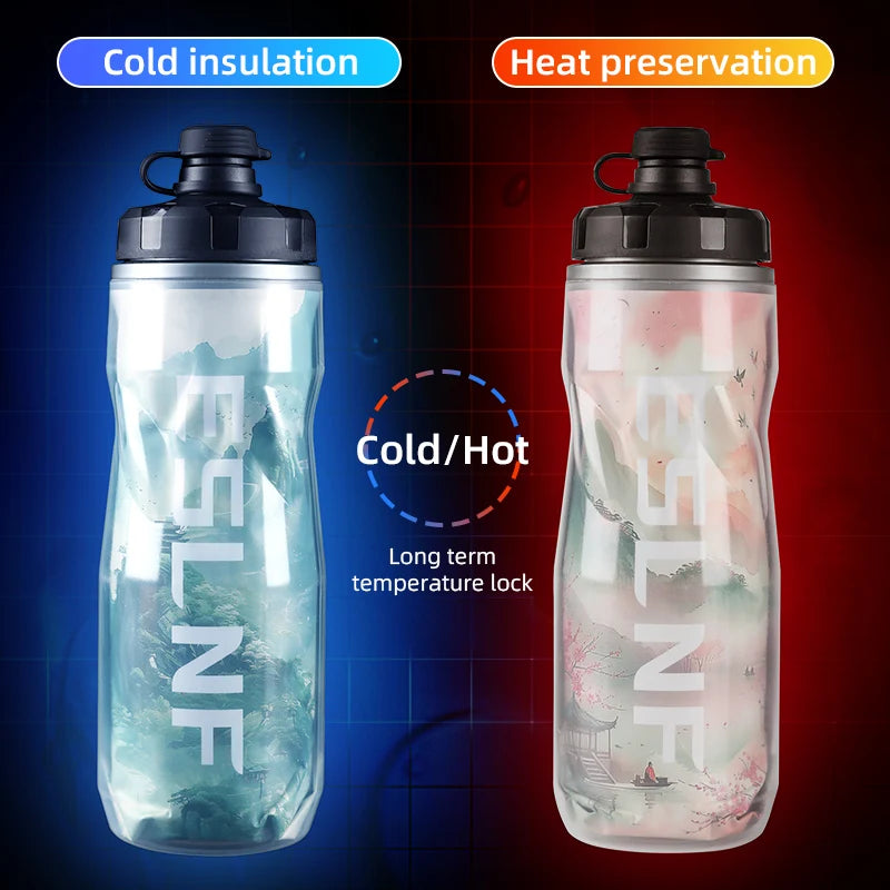 610ml PP5 Insulated Cycling Water Bottle