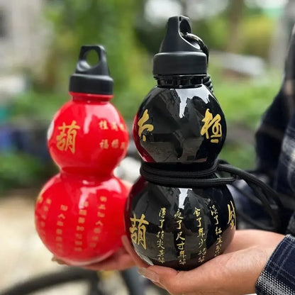 800ml Leak Proof Gourd Style Sports Water Bottle