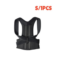 S-1PCS