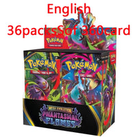 360pcs 4