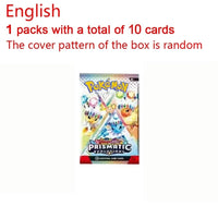 1 Pack