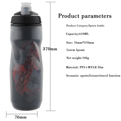 BOLANY 600ml Insulated Cycling Water Bottle