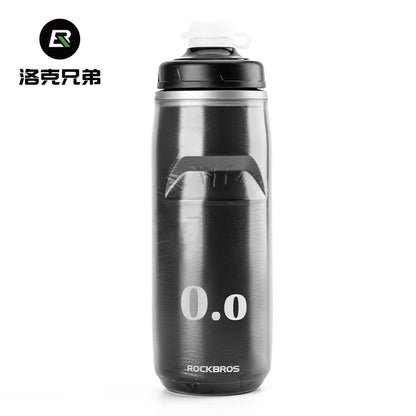 ROCKBROS 620ml Insulated Cycling Water Bottle