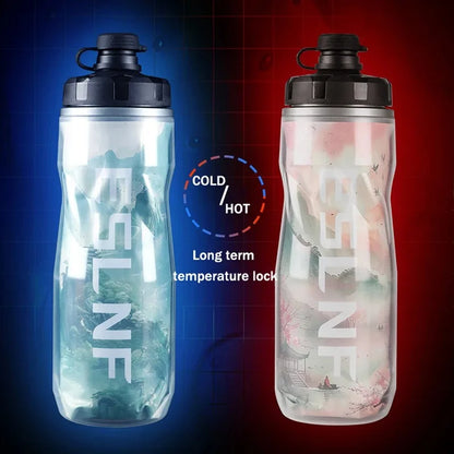 ESLNF Large Capacity Insulated Cycling Water Bottle
