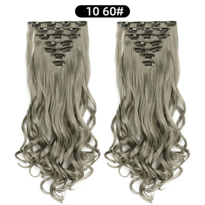 22 Inch Curly Wavy Clip In Hair Extensions 7PCS
