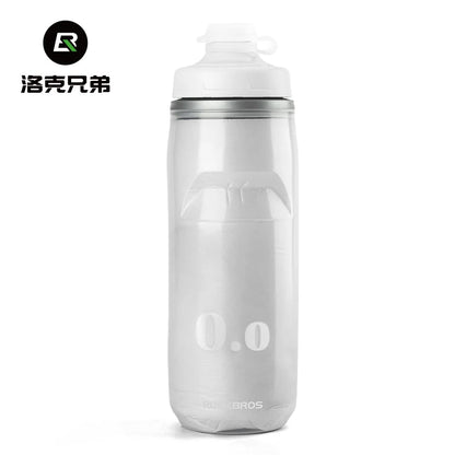 ROCKBROS 620ml Insulated Cycling Water Bottle