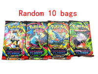 10 bag-1